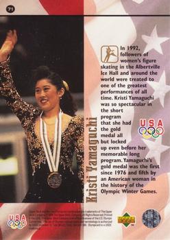 1996 Upper Deck USA Olympicards #71 Kristi Yamaguchi Back