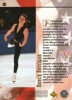 1996 Upper Deck USA Olympicards #72 Nancy Kerrigan Back