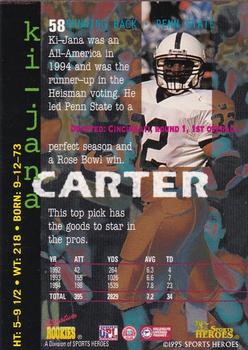 1995 Signature Rookies Fame and Fortune #58 Ki-Jana Carter Back