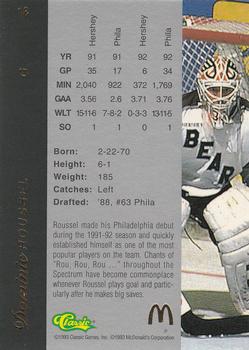 1993 Classic McDonald's Four Sport Exclusive Collection #18 Dominic Roussel Back
