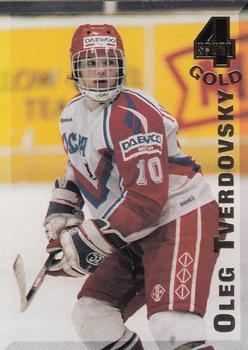 1994 Classic Four Sport - Gold #116 Oleg Tverdovsky Front