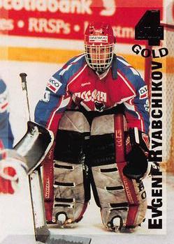 1994 Classic Four Sport - Gold #123 Evgeni Ryabchikov Front