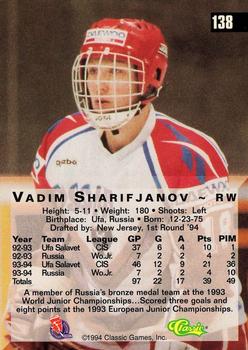 1994 Classic Four Sport - Gold #138 Vadim Sharifijanov Back