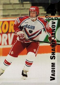 1994 Classic Four Sport - Gold #138 Vadim Sharifijanov Front