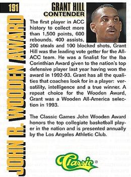 1994 Classic Four Sport - Printer's Proofs #191 Grant Hill Back