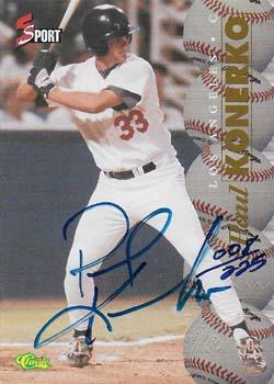 1995 Classic Five Sport - Autographs Numbered #NNO Paul Konerko Front