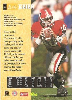 1995 Classic Five Sport - Printer's Proofs #84 Eric Zeier Back