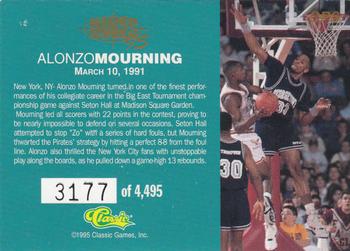 1995 Classic Images Four Sport - Classic Performances #CP6 Alonzo Mourning Back