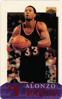 1996 Classic Clear Assets - Phone Cards $1 #25 Alonzo Mourning Front