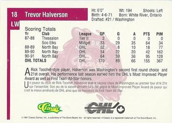 1991 Classic Four Sport - French #18 Trevor Halverson Back