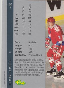 1992 Classic Four Sport - Bonus Cards #BC7 Roman Hamrlik Back