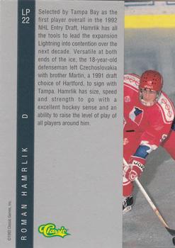 1992 Classic Four Sport - Limited Prints #LP22 Roman Hamrlik Back