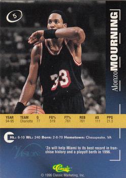1996 Classic Visions Signings #5 Alonzo Mourning Back