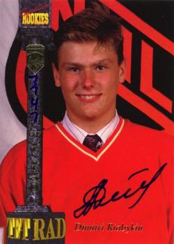 1994 Signature Rookies Tetrad - Autographs #CXI Dmitri Riabykin Front