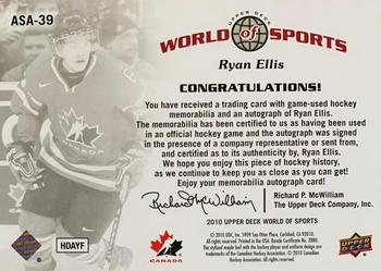 2010 Upper Deck World of Sports - All-Sport Apparel Memorabilia Autographs #ASA-39 Ryan Ellis Back