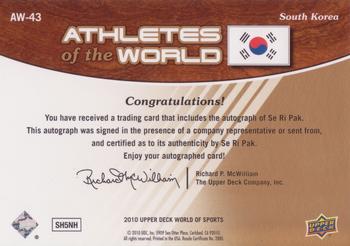 2010 Upper Deck World of Sports - Athletes of the World Autographs #AW-43 Se Ri Pak Back