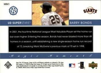 2002-03 UD SuperStars - Magic Moments #MM1 Barry Bonds Back