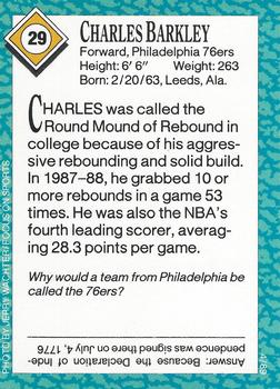 1989 Sports Illustrated for Kids #29 Charles Barkley Back