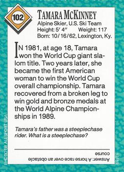 1989 Sports Illustrated for Kids #102 Tamara McKinney Back