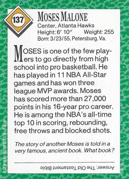 1990 Sports Illustrated for Kids #137 Moses Malone Back