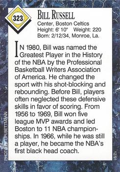 1991 Sports Illustrated for Kids #323 Bill Russell Back