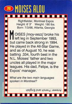 1994 Sports Illustrated for Kids #298 Moises Alou Back