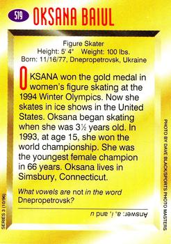 1996 Sports Illustrated for Kids II #519 Oksana Baiul Back