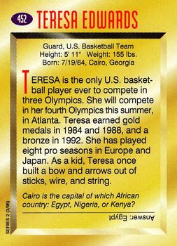 1996 Sports Illustrated for Kids II #452 Teresa Edwards Back