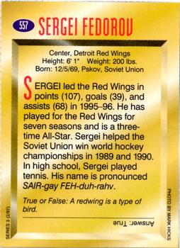 1997 Sports Illustrated for Kids #557 Sergei Fedorov Back