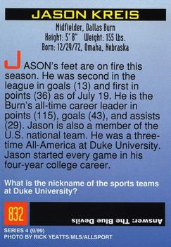 1999 Sports Illustrated for Kids #832 Jason Kreis Back