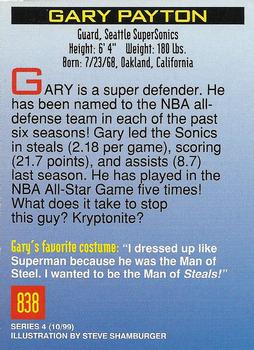 1999 Sports Illustrated for Kids #838 Gary Payton Back