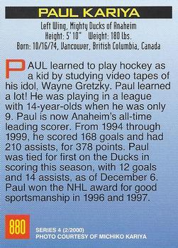 2000 Sports Illustrated for Kids I (Jan-Nov 2000) #880 Paul Kariya Back