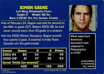 2006 Sports Illustrated for Kids #47 Simon Gagne Back