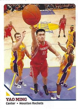 2008 Sports Illustrated for Kids #230 Yao Ming Front