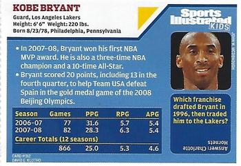 2008 Sports Illustrated for Kids #312 Kobe Bryant Back