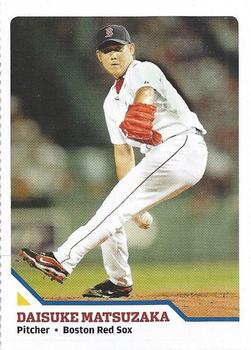 2008 Sports Illustrated for Kids #316 Daisuke Matsuzaka Front