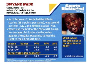 2009 Sports Illustrated for Kids #351 Dwyane Wade Back