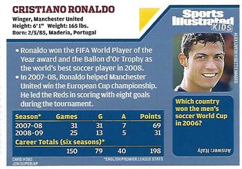 2009 Sports Illustrated for Kids #362 Cristiano Ronaldo Back