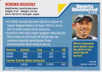2010 Sports Illustrated for Kids #455 Ichiro Suzuki Back