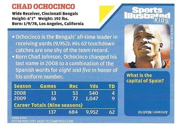 2010 Sports Illustrated for Kids #468 Chad Ochocinco Back