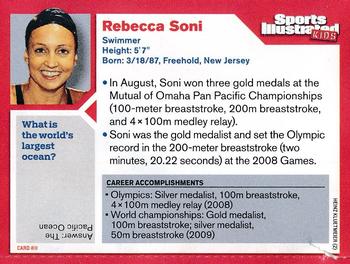 2011 Sports Illustrated for Kids #11 Rebecca Soni Back