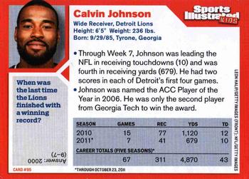 2011 Sports Illustrated for Kids #95 Calvin Johnson Back