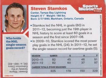 2012 Sports Illustrated for Kids #144 Steven Stamkos Back