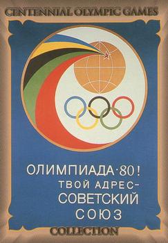 1996 Collect-A-Card Centennial Olympic Games Collection #14 800 Meters - Men Front