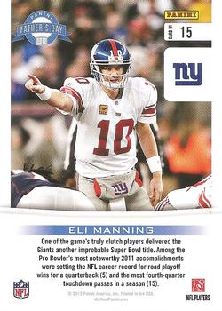 2012 Panini Father's Day #15 Eli Manning Back