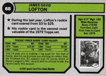 1992 SCD Sports Card Price Guide Monthly #68 James Lofton Back