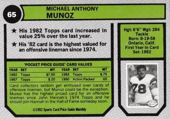 1992 SCD Sports Card Price Guide Monthly #65 Anthony Munoz Back