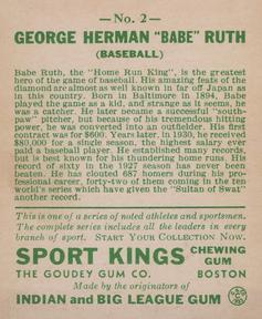 1933 Sport Kings (R338) #2 Babe Ruth Back