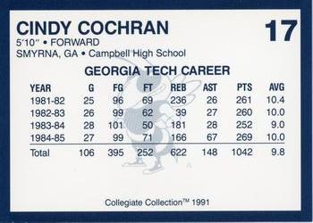 1991 Collegiate Collection Georgia Tech Yellow Jackets #17 Cindy Cochran Back