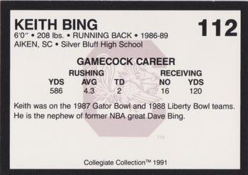1991 Collegiate Collection South Carolina Gamecocks #112 Keith Bing Back